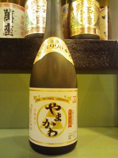 20100308185349.jpg
